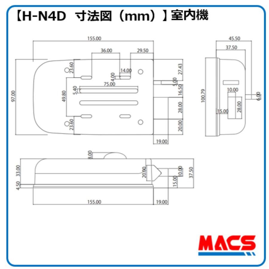 H-N4D　室内機寸法